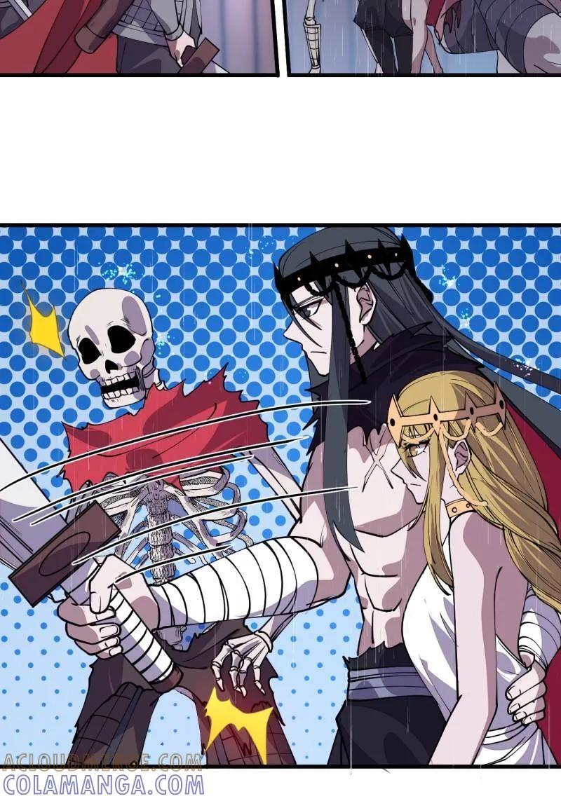 第1157话 ：包围 第97页