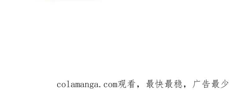 第1157话 ：包围 第102页
