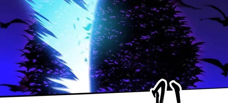 第1158话 ：大错特错 第18页
