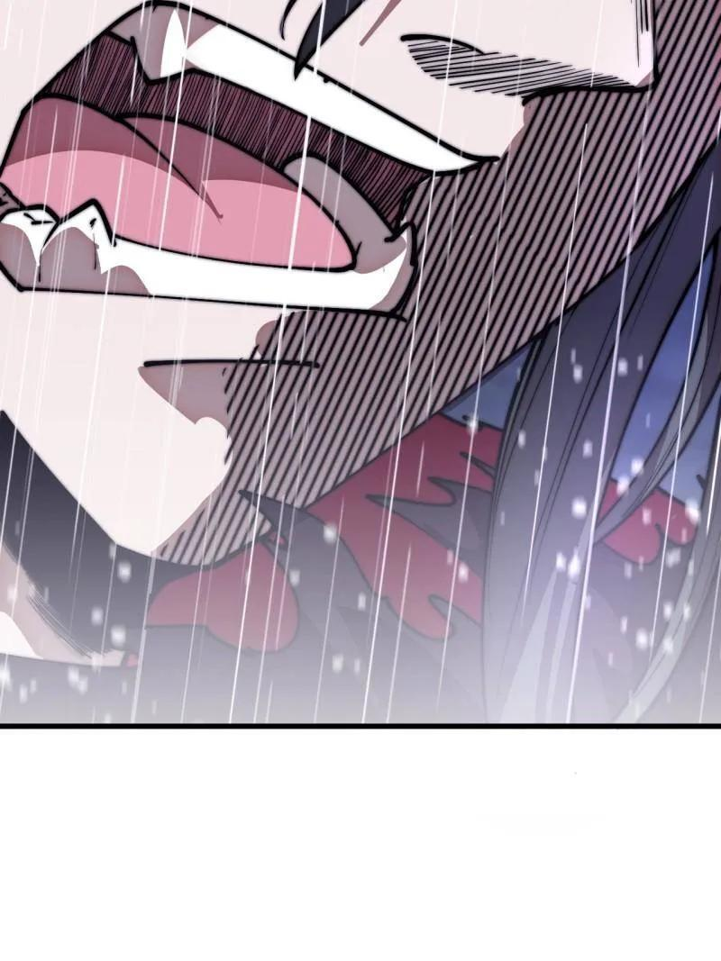 第1158话 ：大错特错 第48页