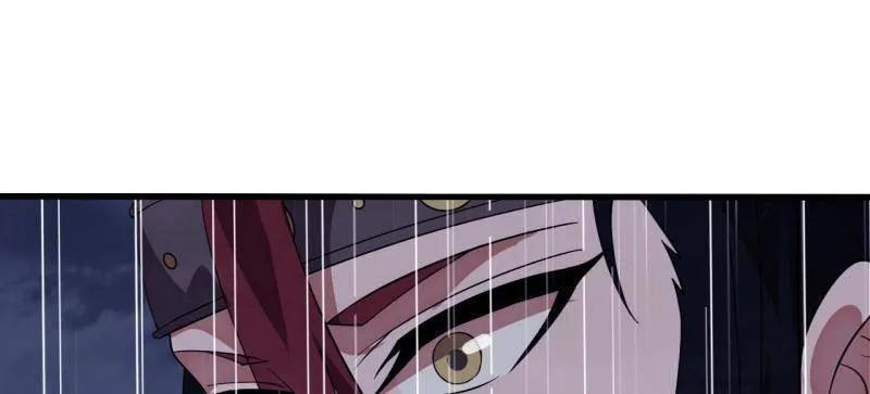 第1158话 ：大错特错 第56页