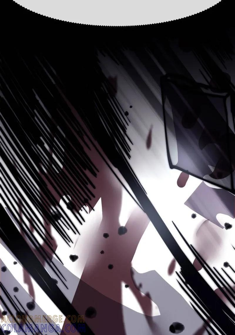 第1159话 ：戎族的命运 第64页