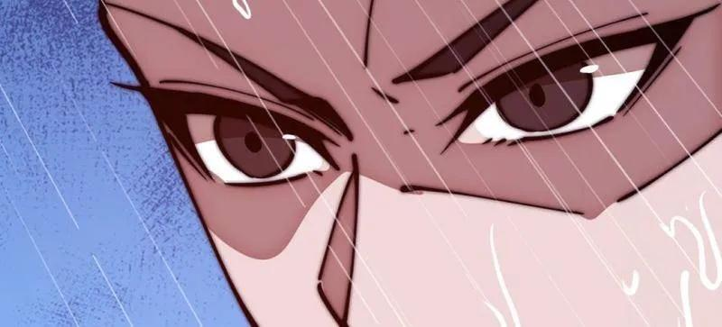 第1160话 ：一人之战 第32页