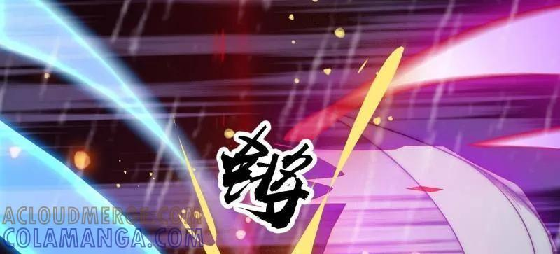 第1160话 ：一人之战 第34页