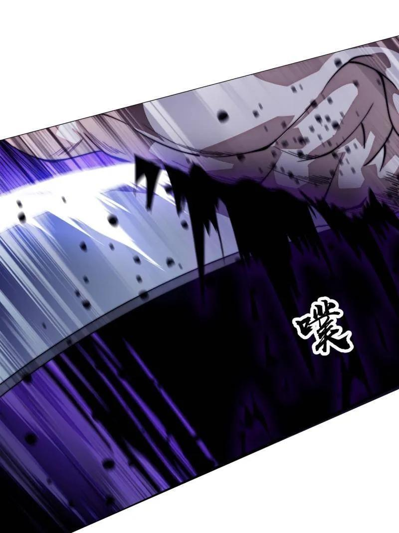 第1160话 ：一人之战 第51页