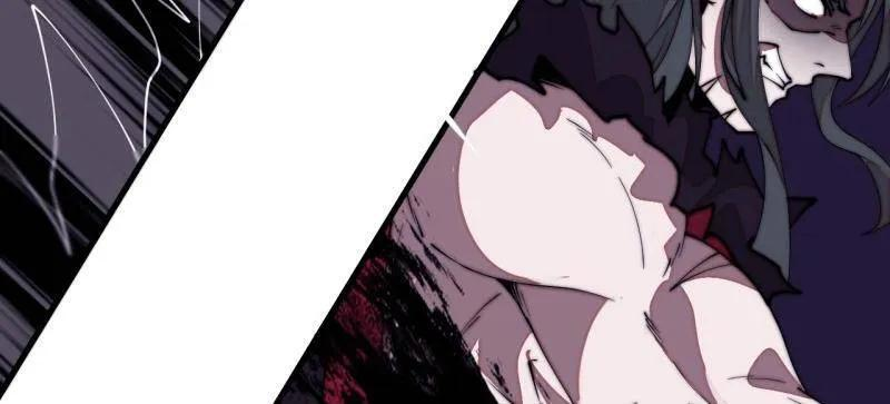 第1160话 ：一人之战 第68页