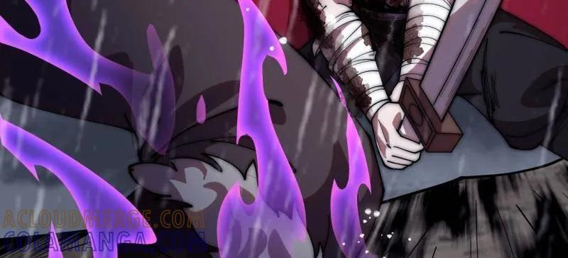 第1161话 ：情感联结 第16页