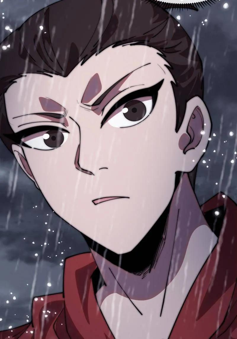 第1161话 ：情感联结 第23页