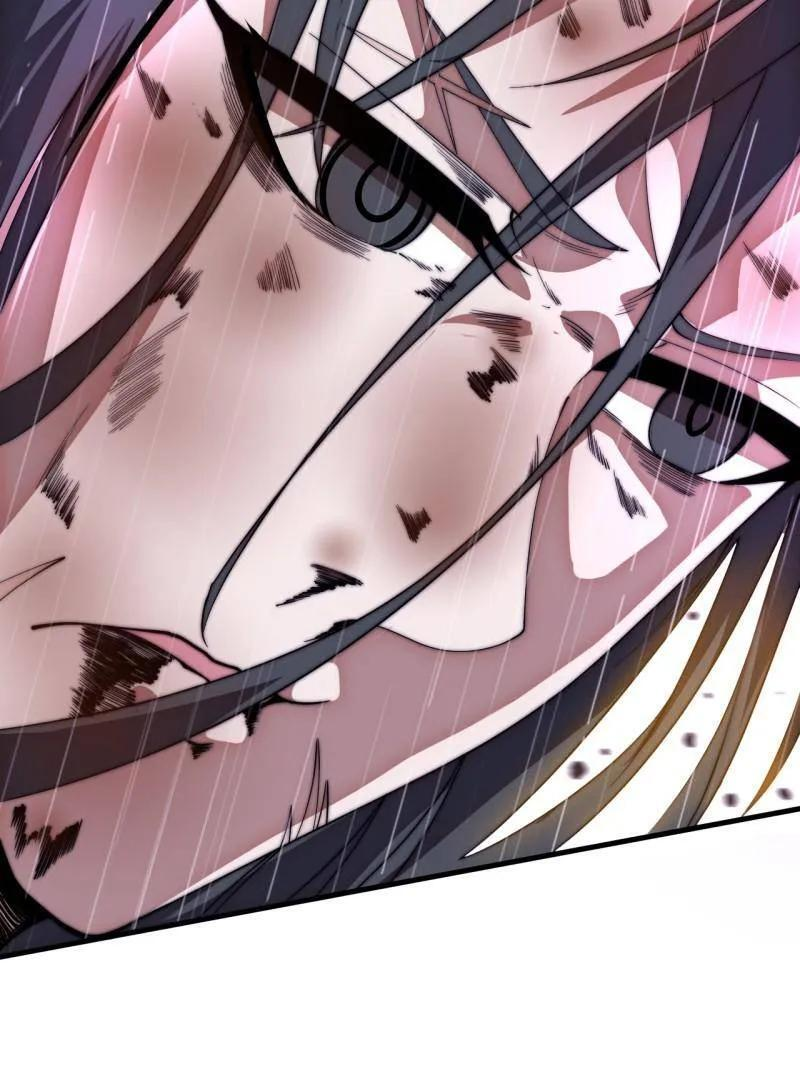 第1161话 ：情感联结 第41页