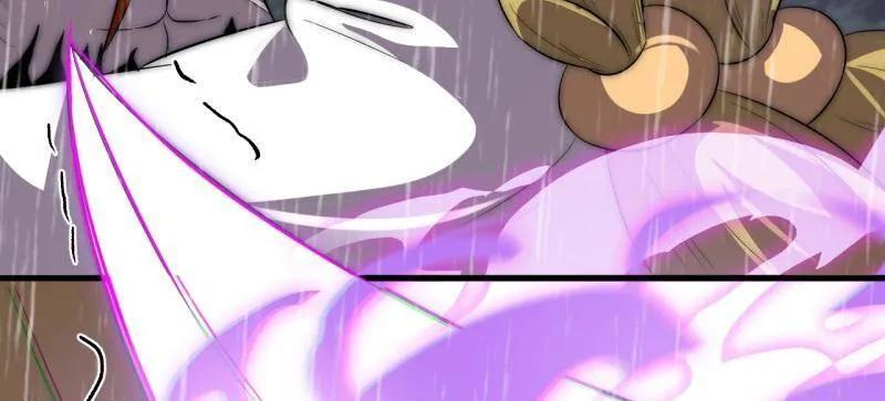 第1161话 ：情感联结 第47页