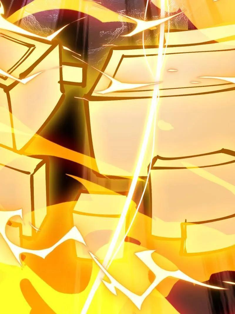 第1161话 ：情感联结 第76页