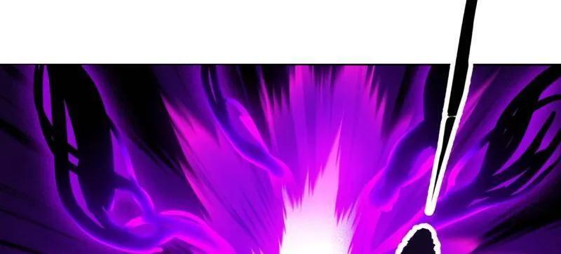 第1163话 ：不分敌我 第6页