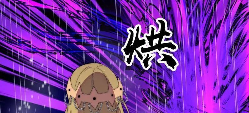 第1163话 ：不分敌我 第12页