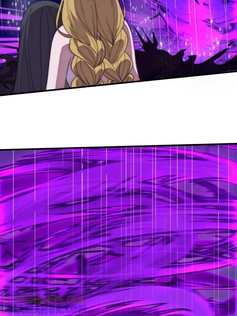 第1163话 ：不分敌我 第13页