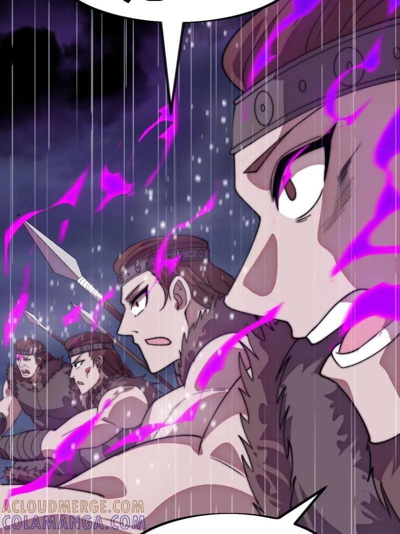 第1163话 ：不分敌我 第22页