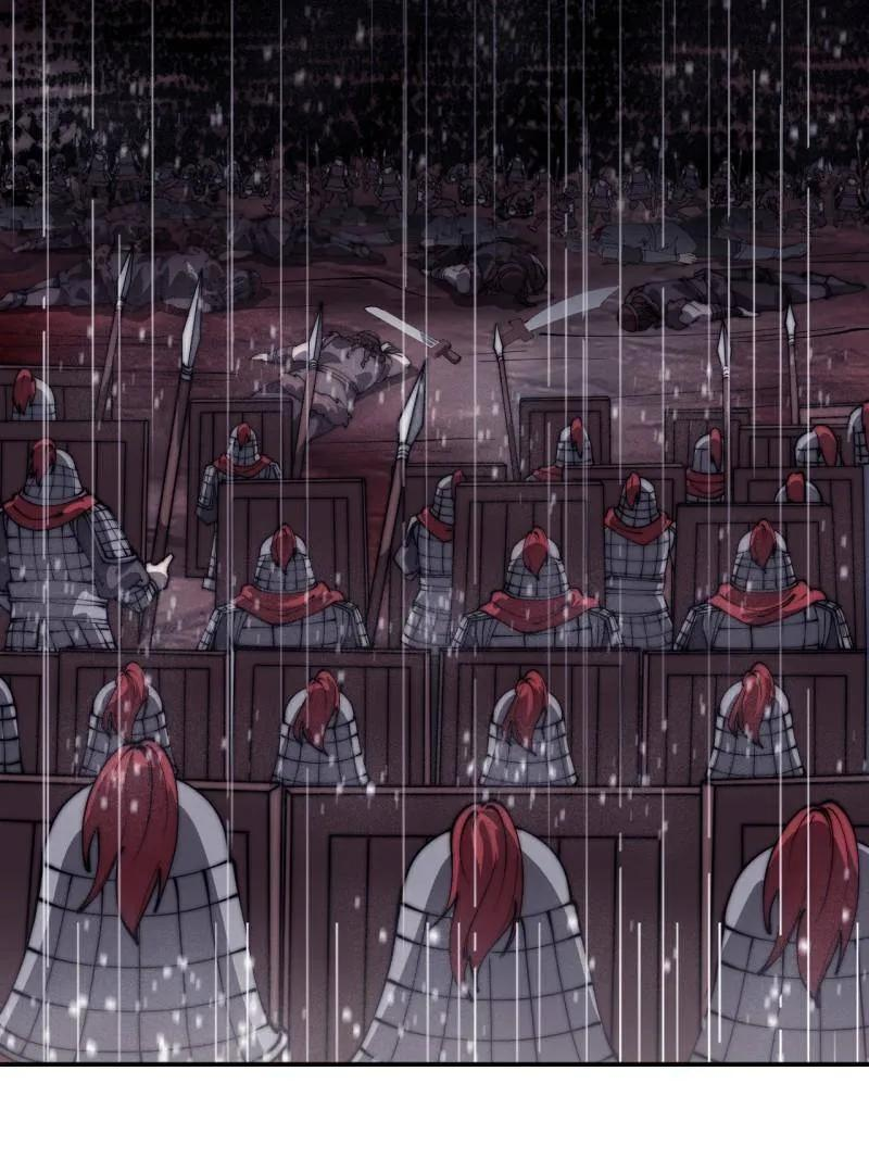 第1163话 ：不分敌我 第29页