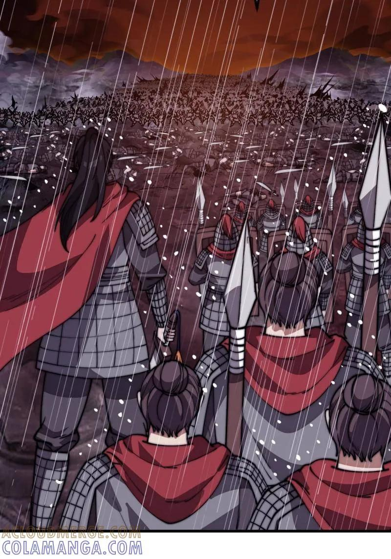 第1163话 ：不分敌我 第76页