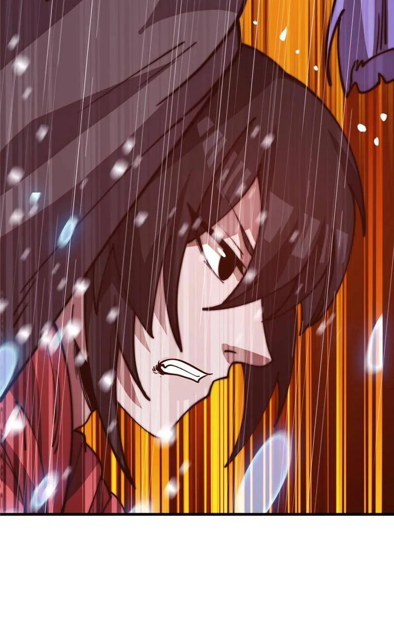 第1164话 ：救人 第23页