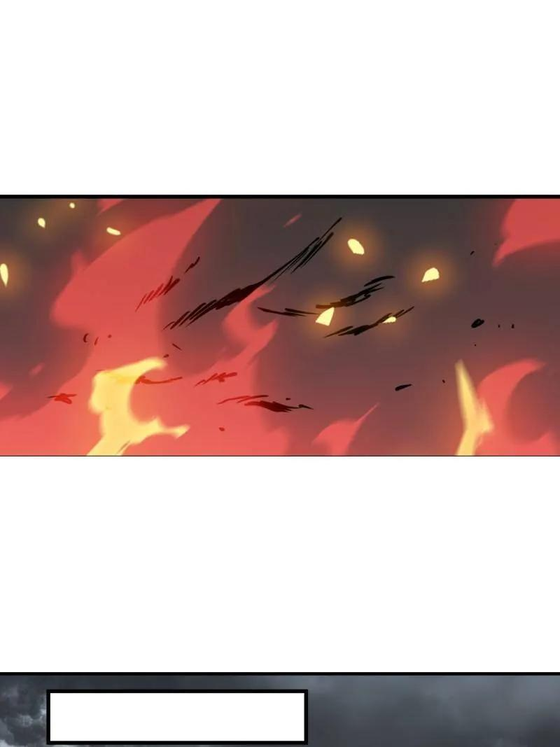 第1165话 ：洪水奔流 第41页