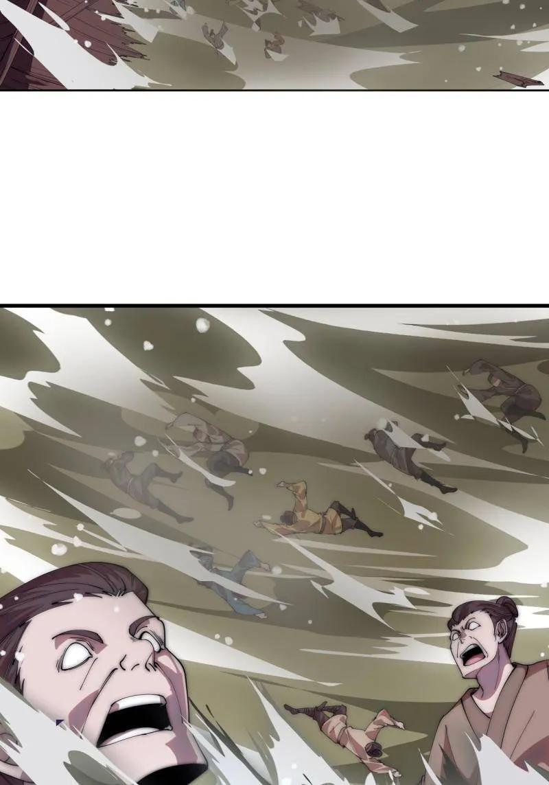 第1165话 ：洪水奔流 第62页