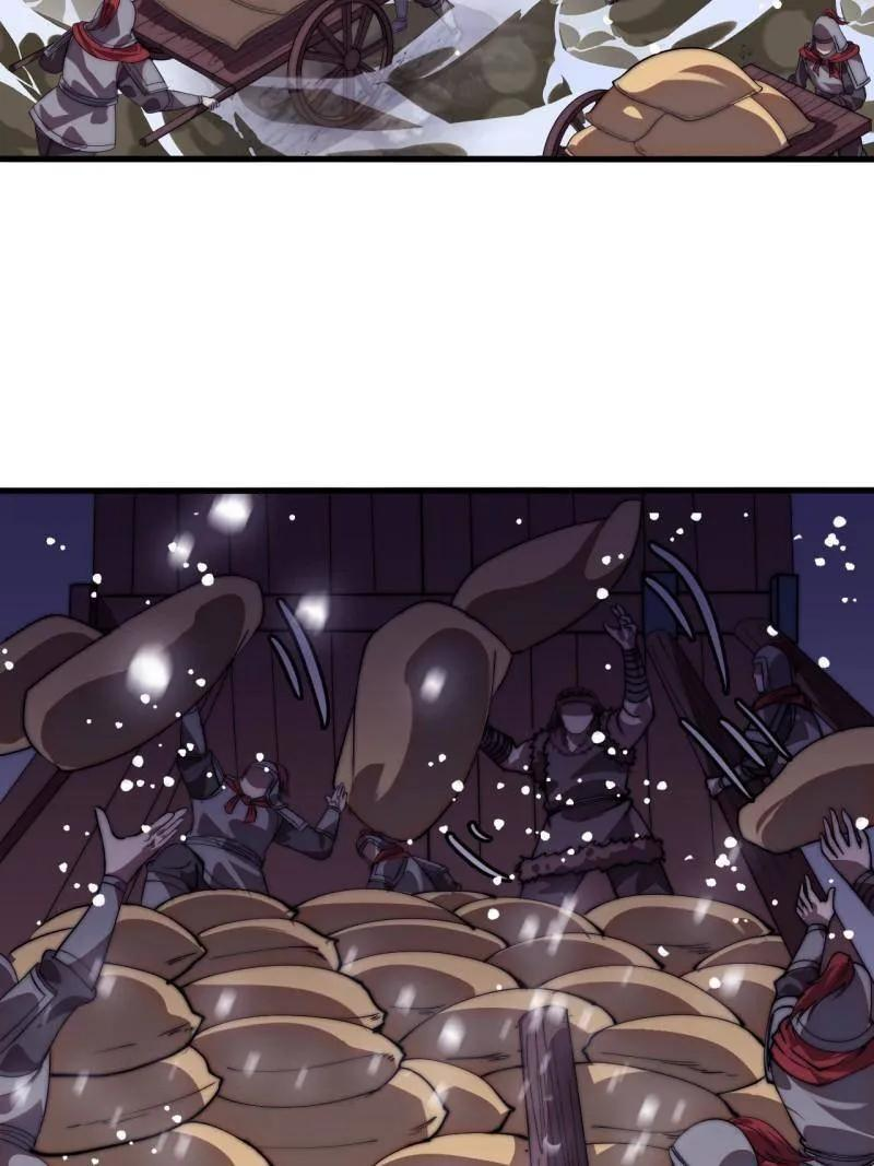 第1165话 ：洪水奔流 第72页