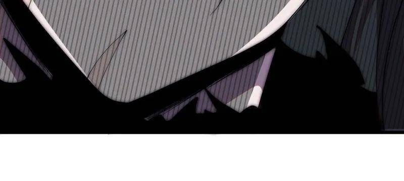 第1166话 ：淹没 第66页