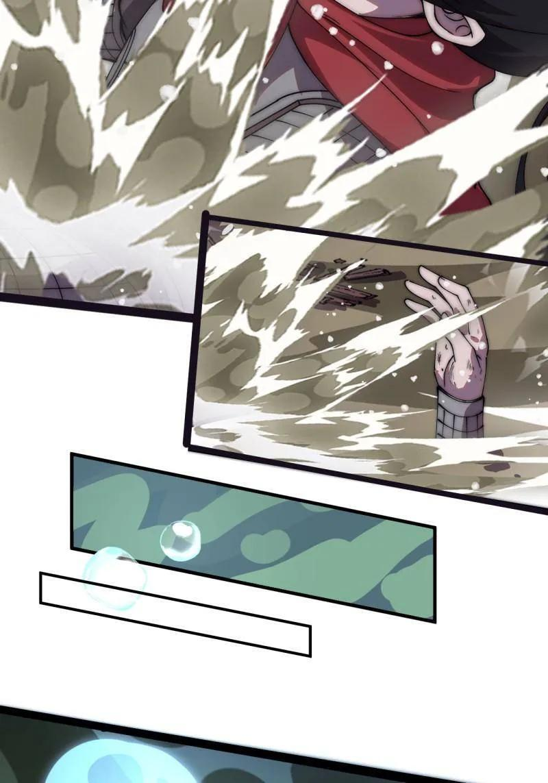 第1166话 ：淹没 第69页