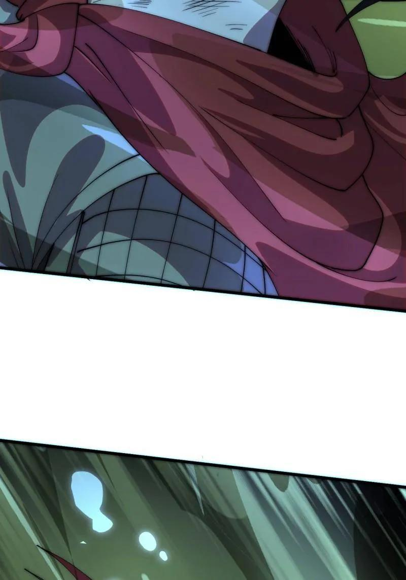 第1166话 ：淹没 第71页