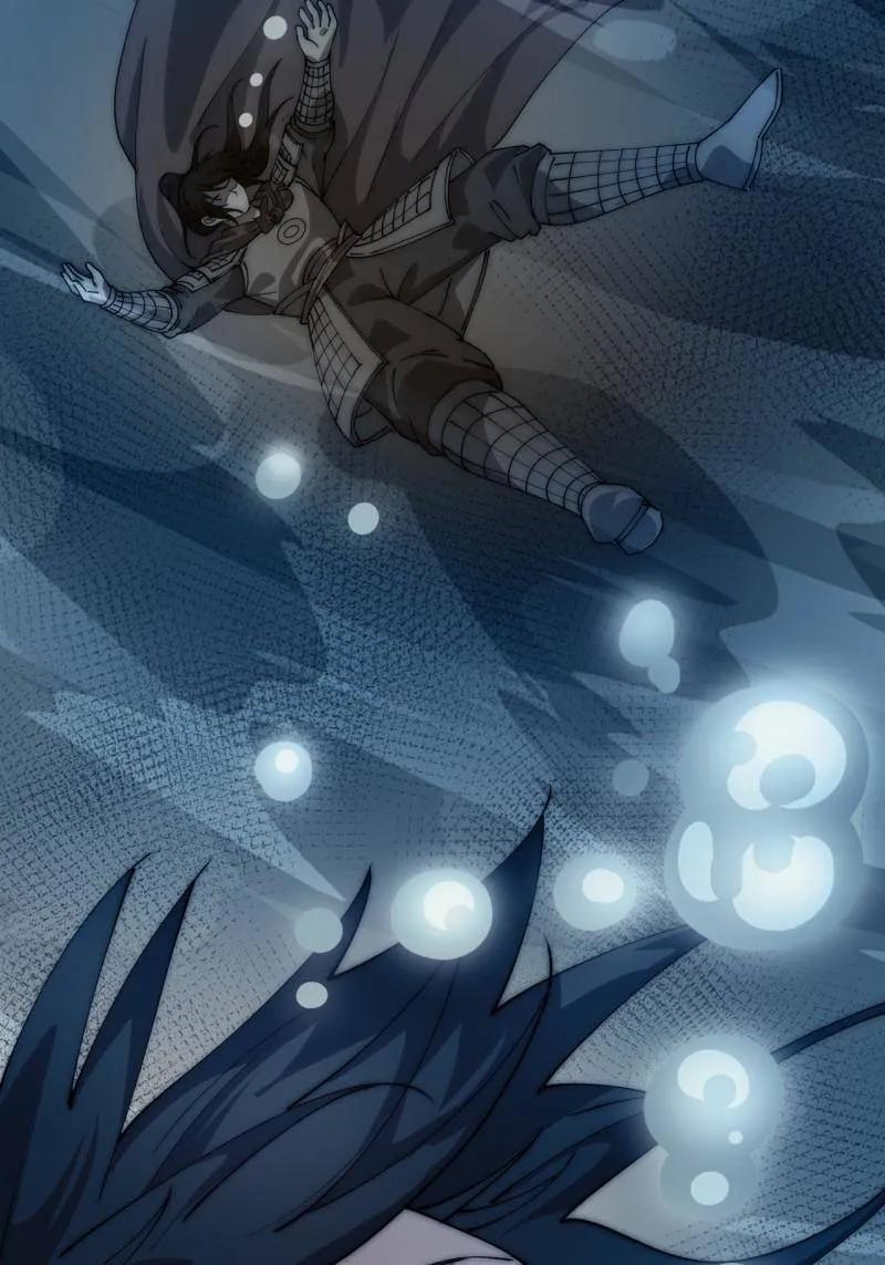 第1167话 ：厌烦 第8页