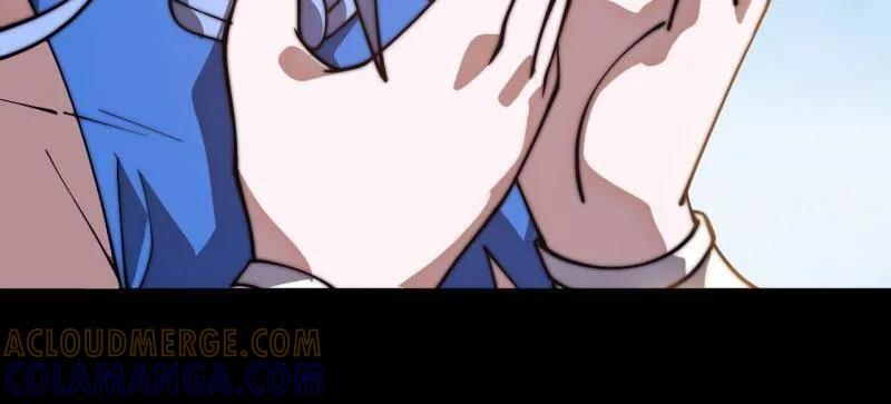 第1167话 ：厌烦 第46页