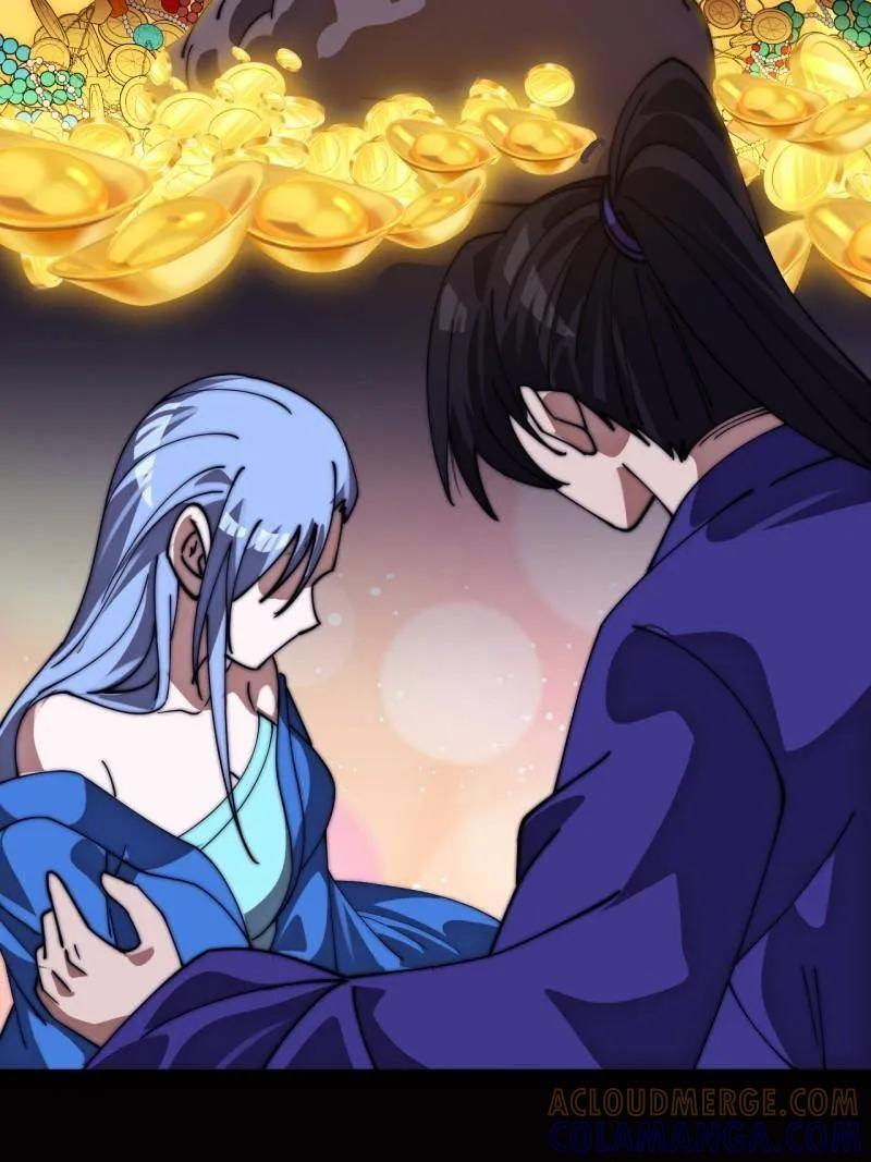 第1167话 ：厌烦 第58页