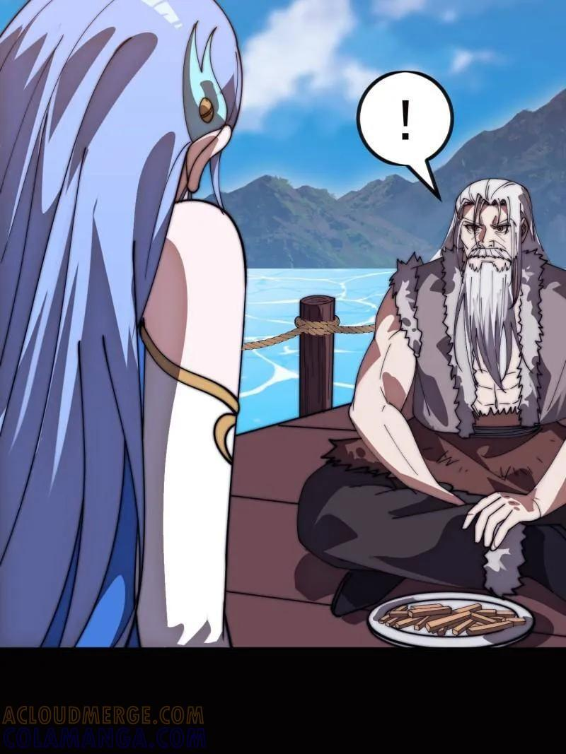 第1167话 ：厌烦 第61页