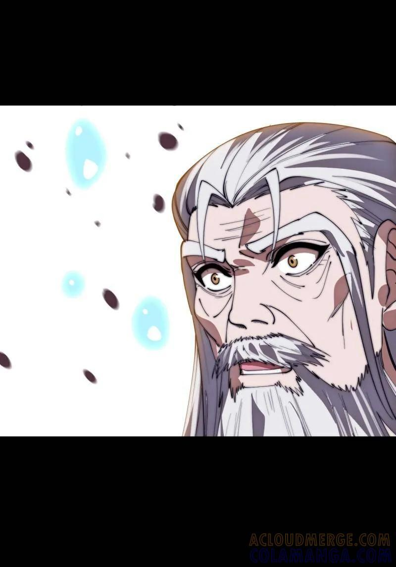 第1168话 ：失去 第16页
