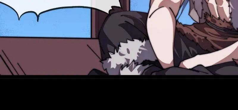 第1168话 ：失去 第30页