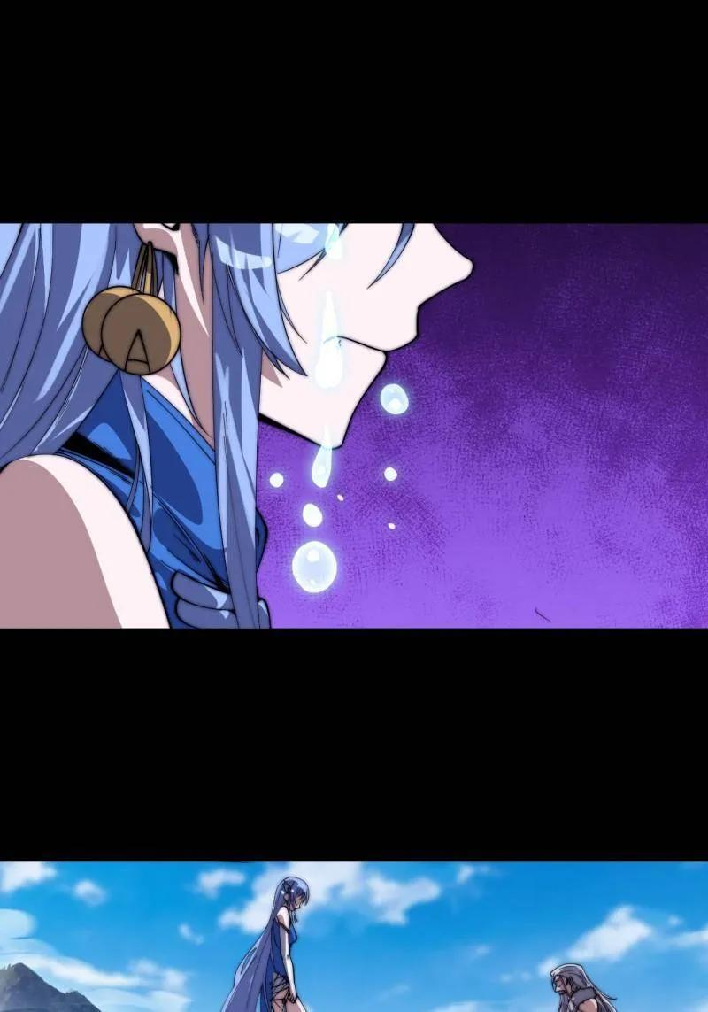 第1168话 ：失去 第33页