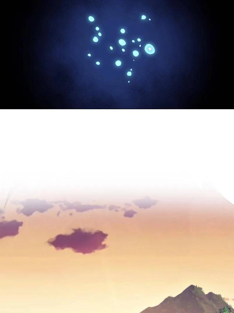 第1168话 ：失去 第62页