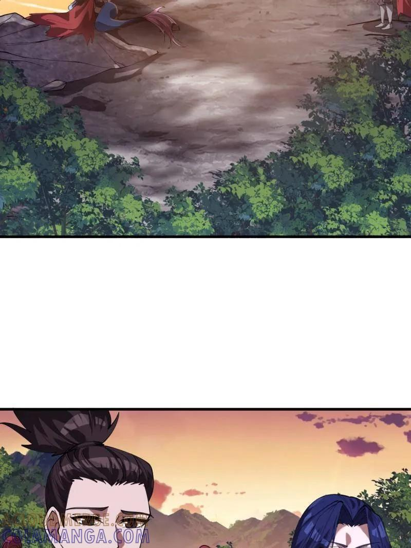 第1168话 ：失去 第64页