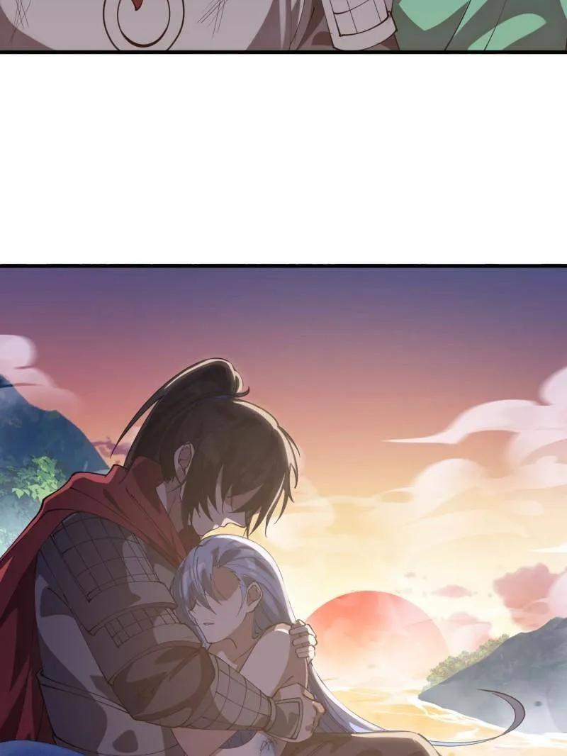 第1168话 ：失去 第66页