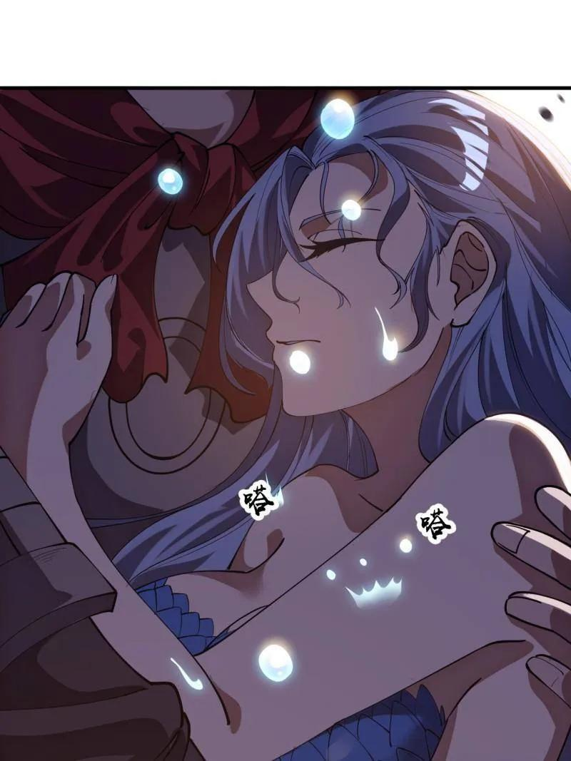 第1168话 ：失去 第69页