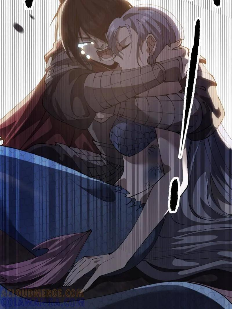 第1168话 ：失去 第73页