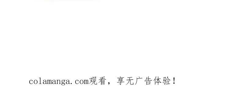 第1168话 ：失去 第77页
