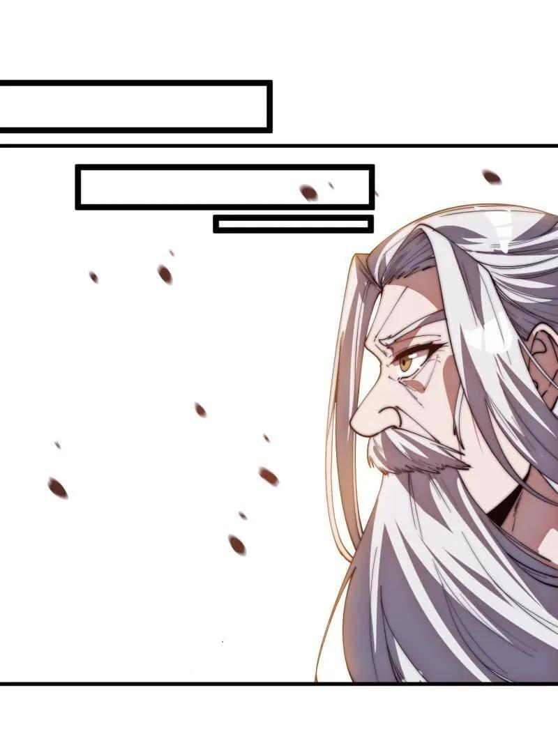 第1171话 ：出征 第15页