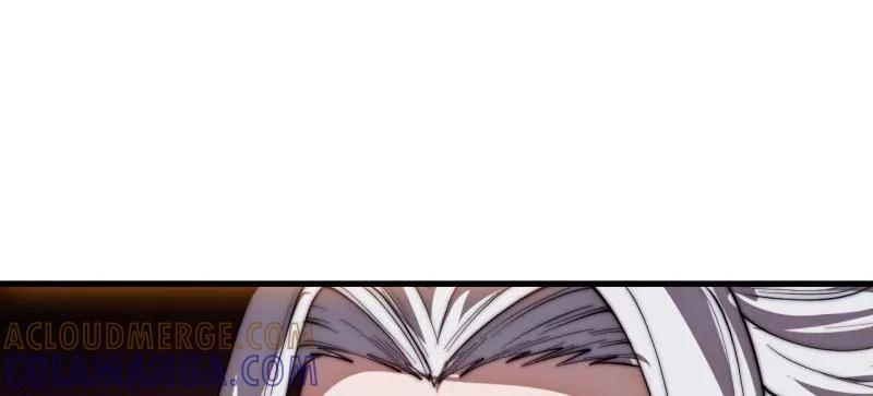 第1171话 ：出征 第16页