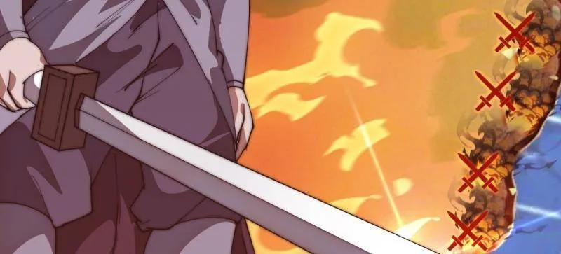 第1171话 ：出征 第32页