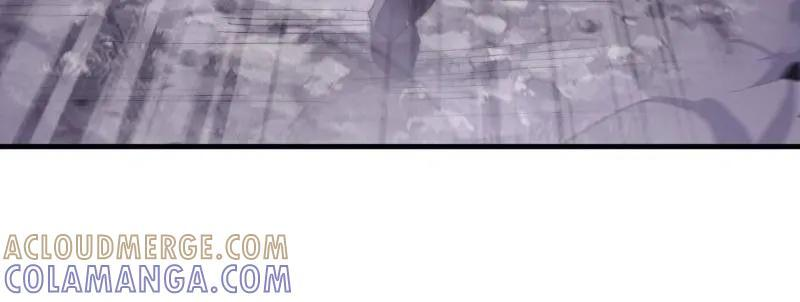 第1171话 ：出征 第40页