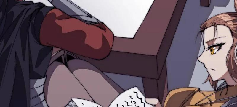 第1171话 ：出征 第42页