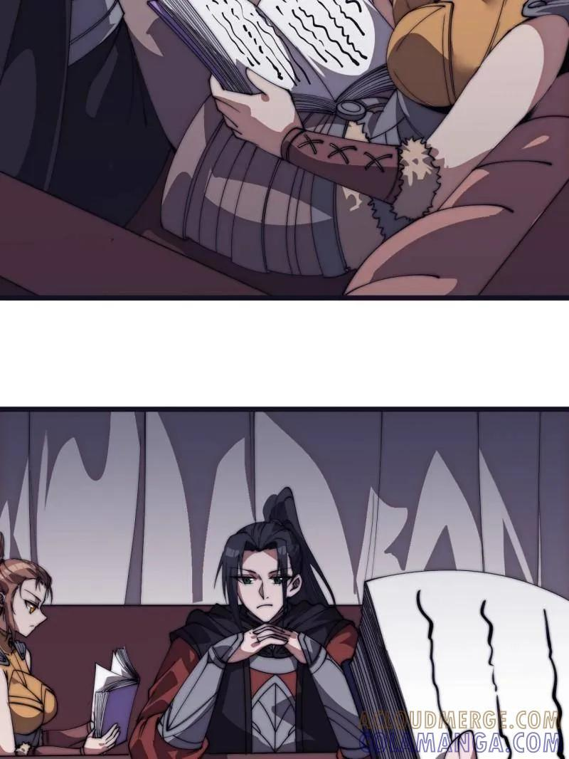第1171话 ：出征 第43页