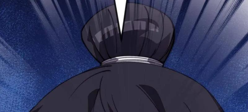 第1171话 ：出征 第48页
