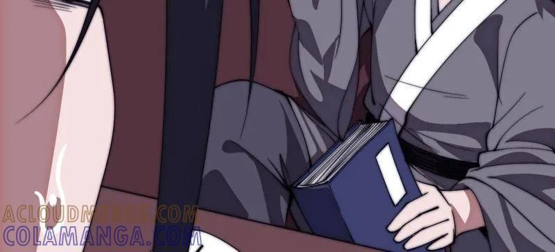 第1171话 ：出征 第52页