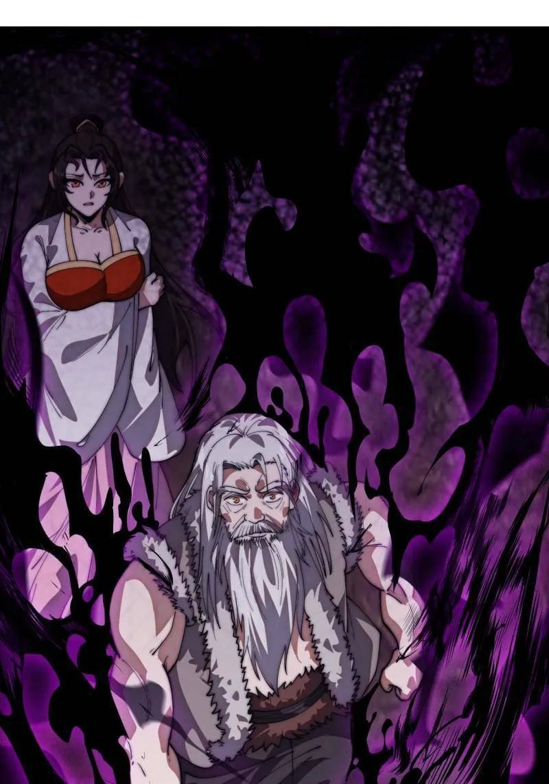 第1173话 ：一只虫子 第11页